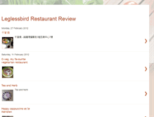 Tablet Screenshot of food.leglessbird.com